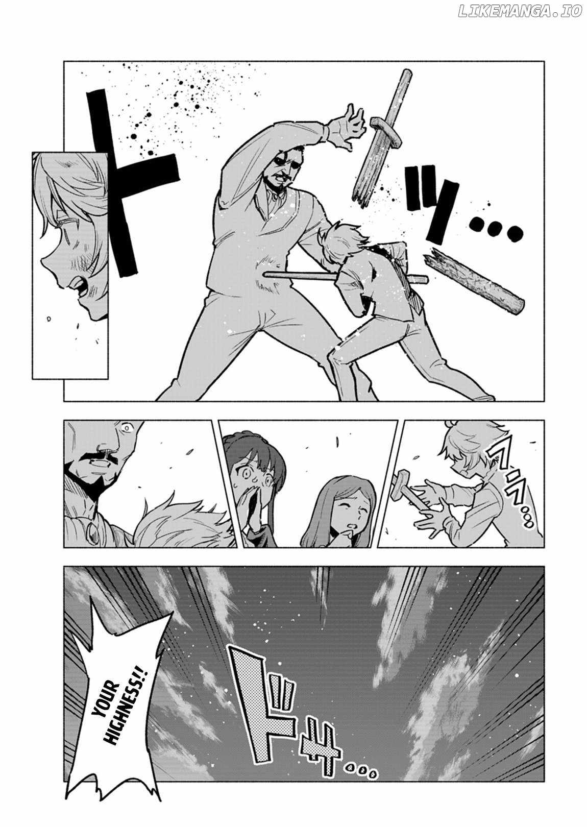 A Simple Villager, was Reincarnated as an Infamous Tyrant Prince from 300 Years Ago!  Chapter 7 18